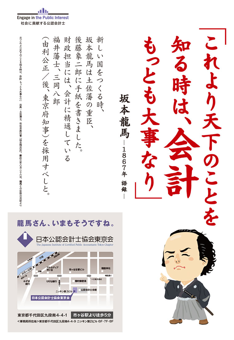 PR看板画像